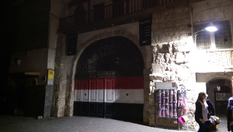 IMAG0223