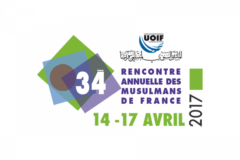 Tariq ramadan conference 28eme rencontre annuelle des musulmans de france