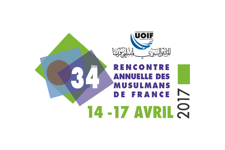 Rencontre annuelle des musulmans de l'est 2016
