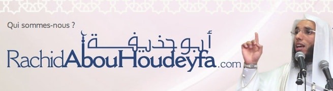 houdeyfa