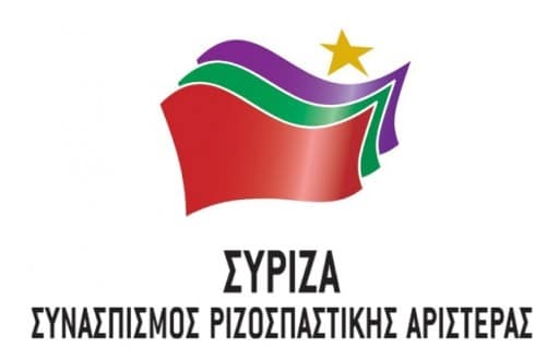 Syriza-logo