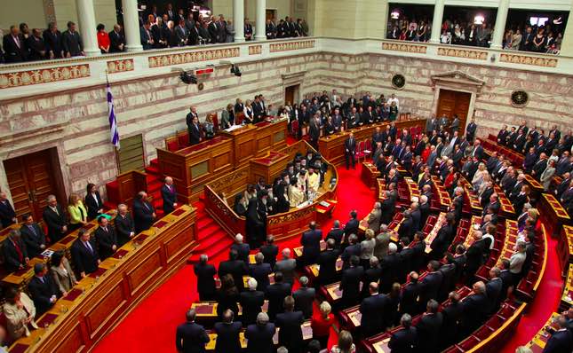 grèce_parlement