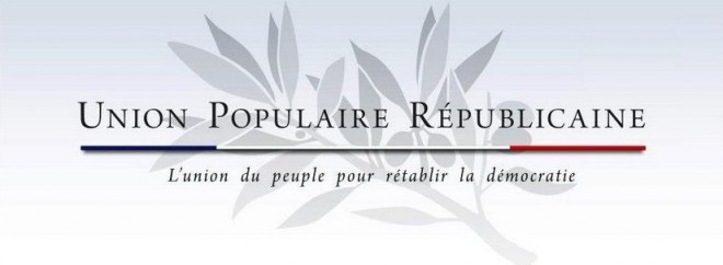 UPR-Logo