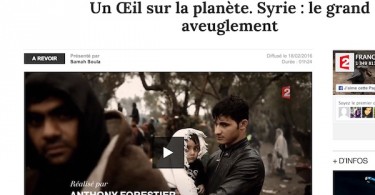 syrie_oeil_planête
