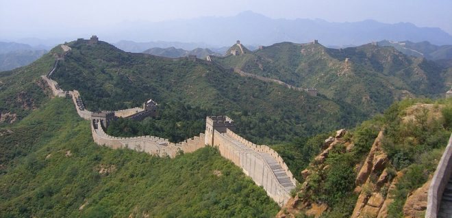 Muraille de Chine