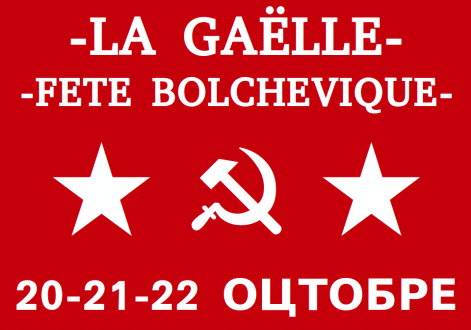 bolchevique