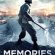 Memories of war, film sud-coréen anticommuniste (DVD)