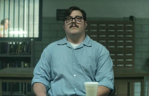 mindhunter