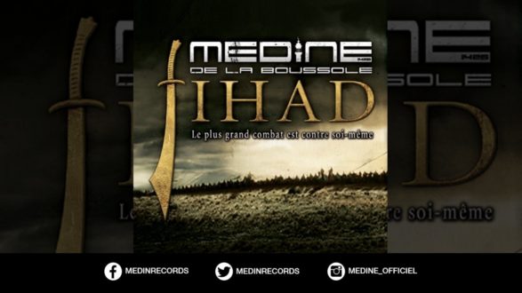 medine