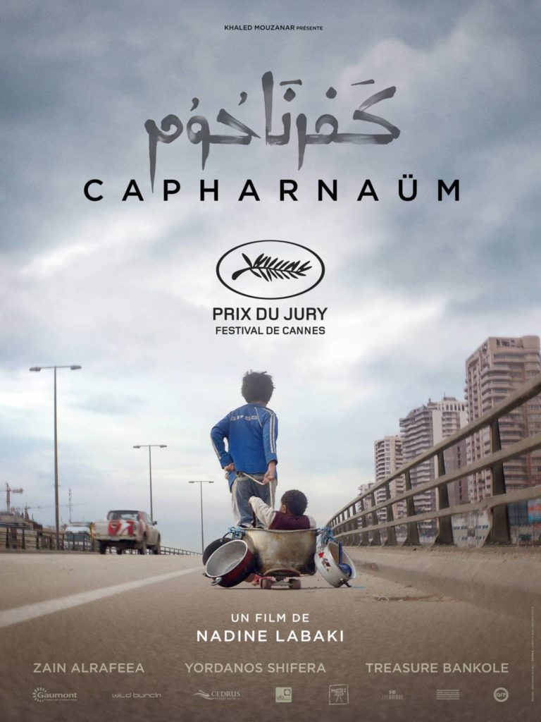 Capharnau?m-768x1024.jpg