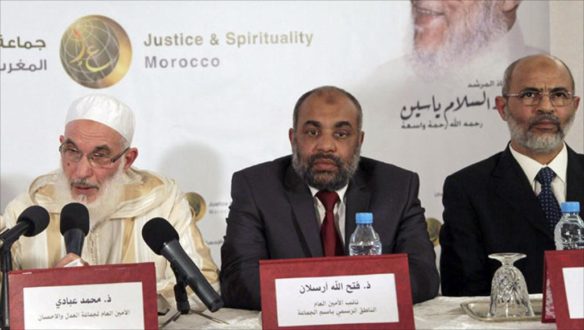 justice-et-bienfaisance-Maroc
