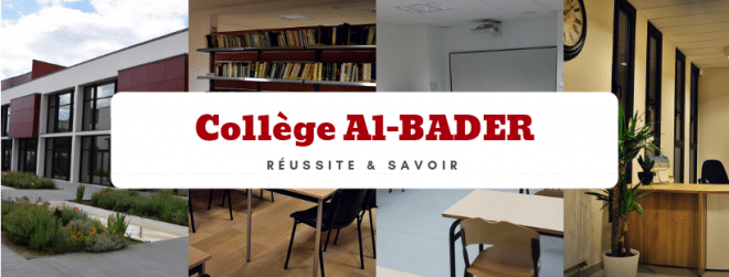 college_al_bader