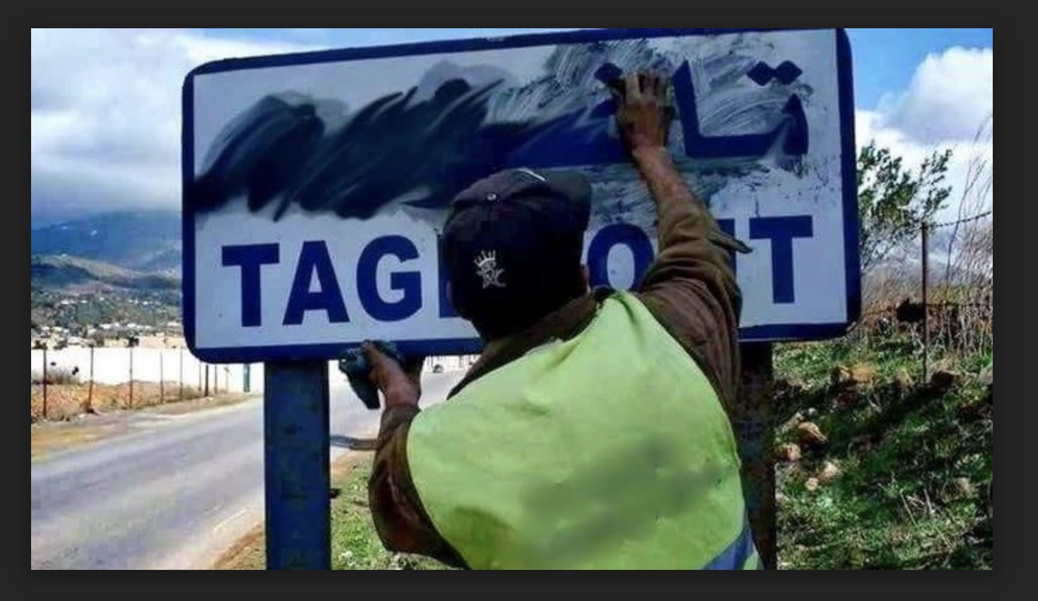 Reuz e Kabili a-enep arabekadur ar vro