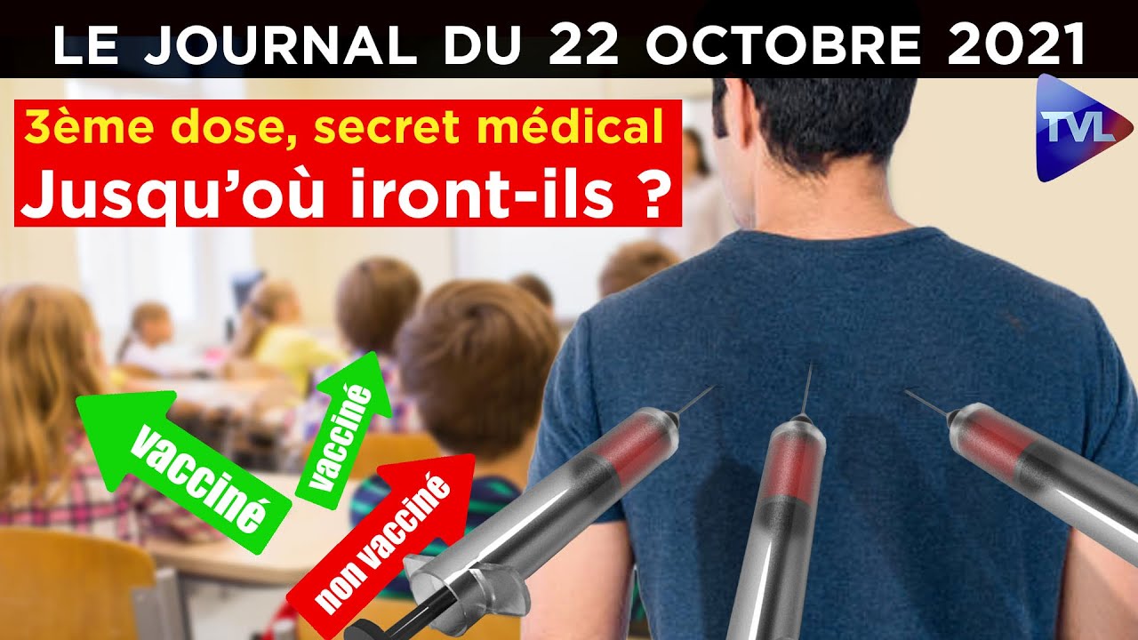 Secret médical, troisième dose : jusqu'où iront-ils ?