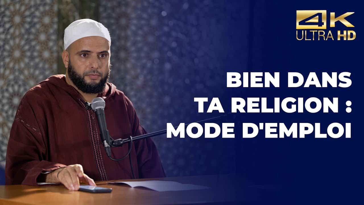 La grande mosquée de Nantes fait (encore) venir un conférencier controversé