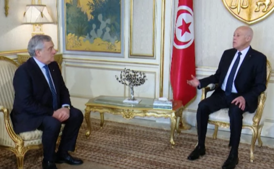 Tunisie